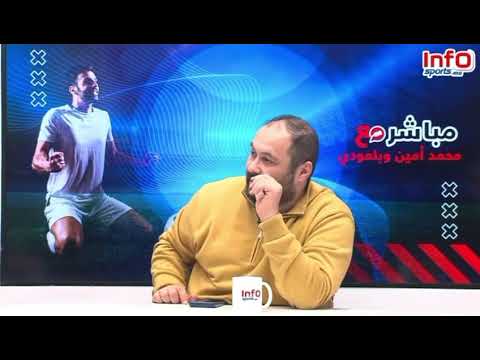 فيديو..بلعودي يكشف تفاصيل مداخيل الرجاء المقبلة وتقدر ب5 ملايير سنتيم.