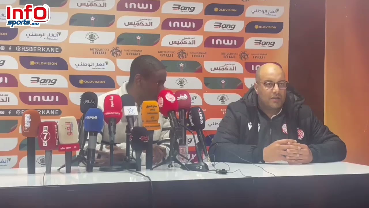 فيديو..موكوينا: الوداد فقد لاعبين كثر مثل جبران وحيمود وعطية الله وأعلم ان طموحات الفريق كبيرة.