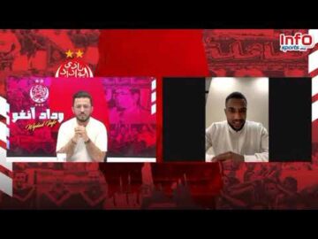 فيديو..مفيد: أمام الفتح كنا نعاني من ضغط كبير بسبب النتائج