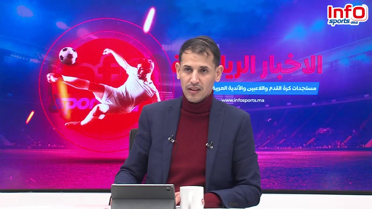 لايف
