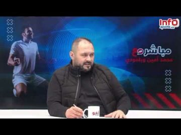 فيديو..برجي: الاستمرارية سر تألق بركان بحفاظه على المجموعة والطاقم التقني