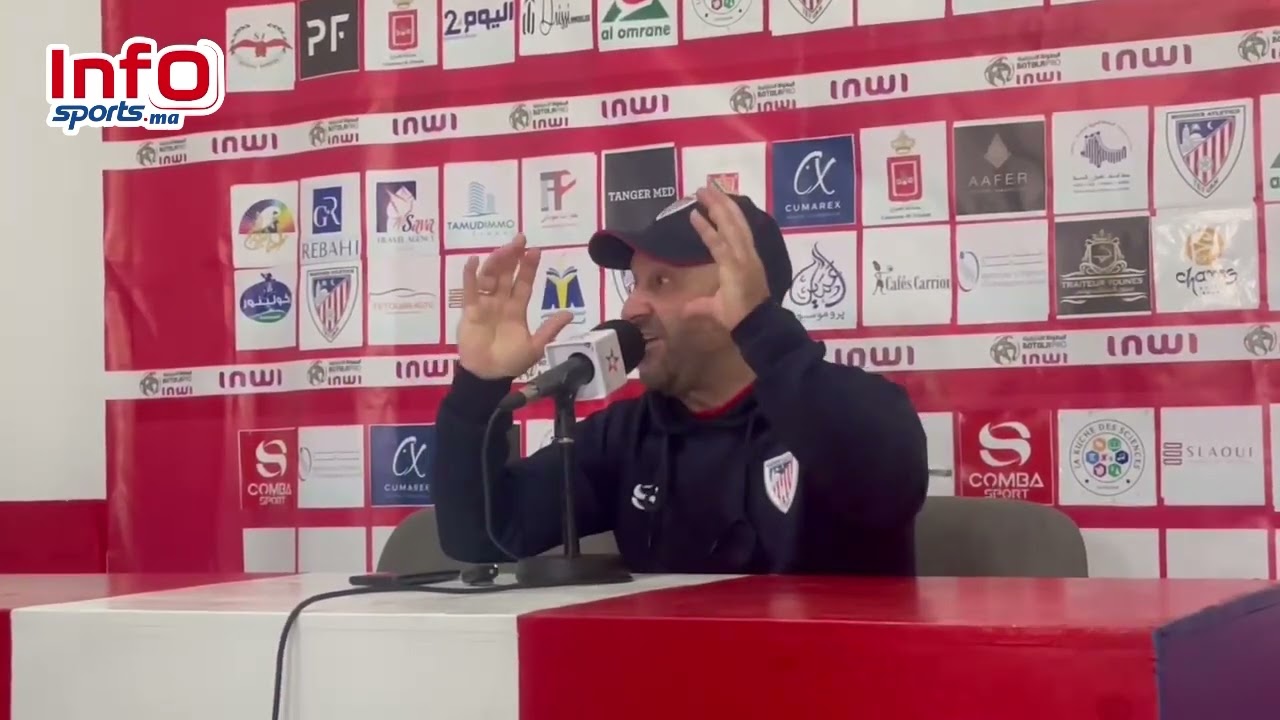 فيديو..الدريدب: قدما مباراة في المستوى أنا من يتحمل مسؤولية الاختيارات وباركا من الطاقة السلبية.