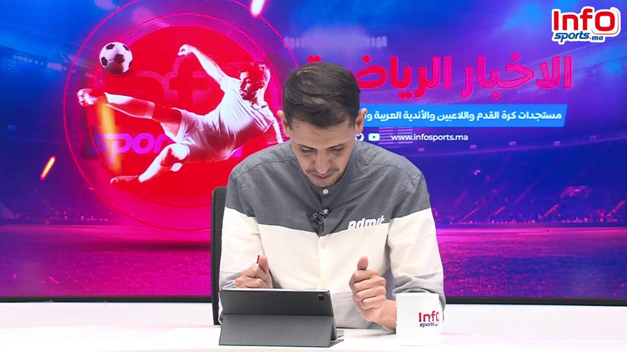لايف