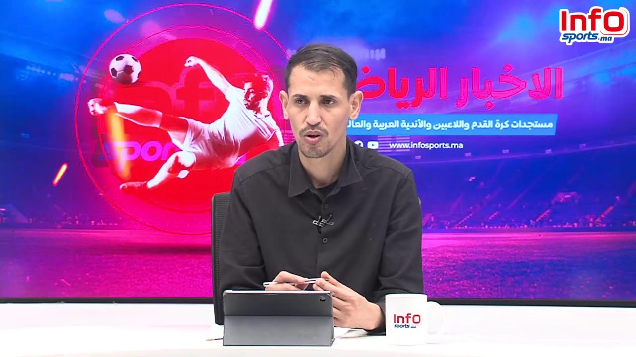 لايف