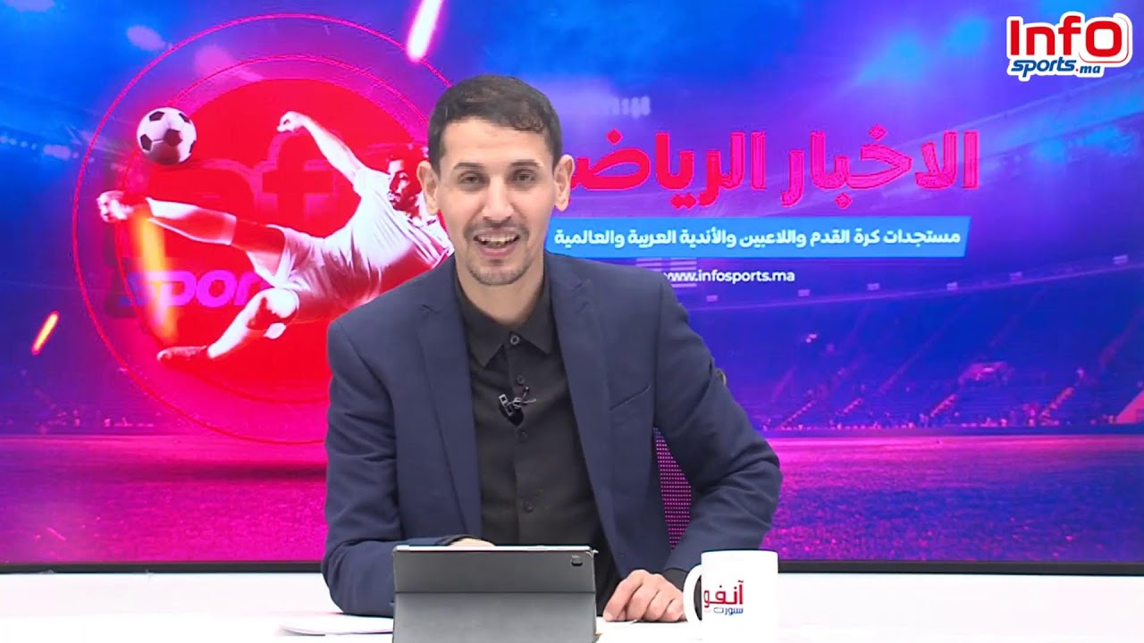 لايف