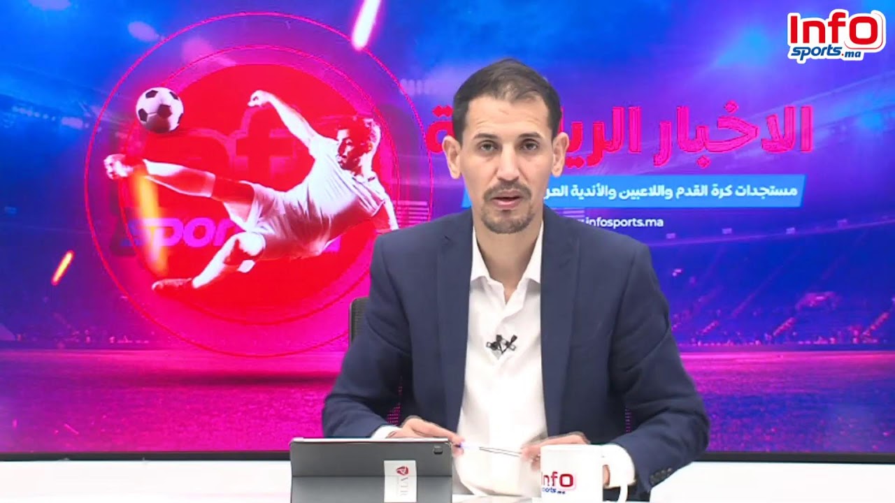 لايف