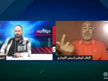 فيديو..اللوماري: أسلوب لعب موكوينا عشوائي وغير واضح ومن أخطاء آيت