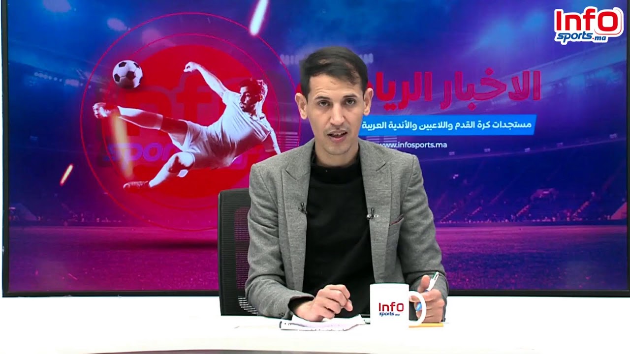 لايف