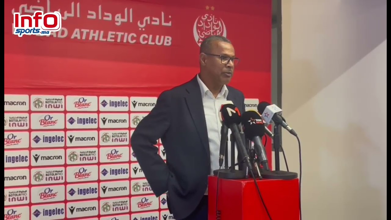 الشابي: قمنا بردة فعل سريعة بعد هدف الوداد ولم أرد أن أغامر بإشراك لاعبين بدون تنافسية