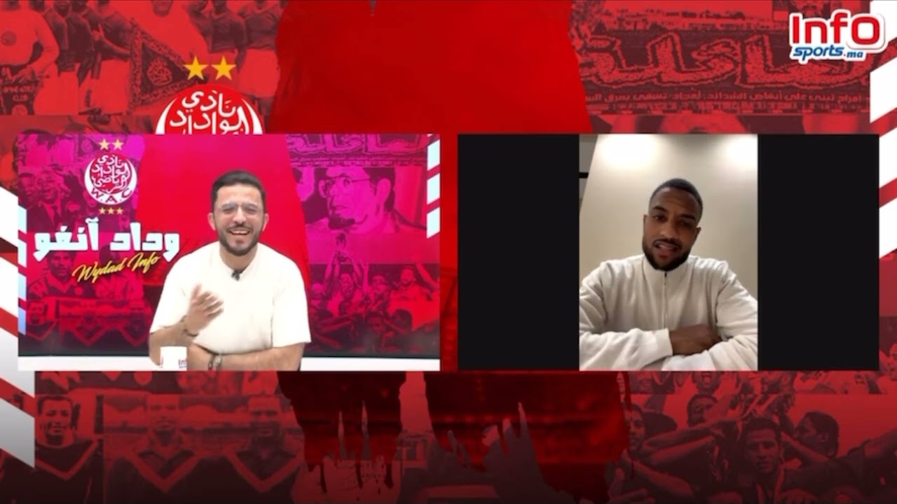 فيديو..مفيد: كنواعدو الجمهور بالمركز الثاني وكل مباراة هي نهائي بالنسبة للوداد.