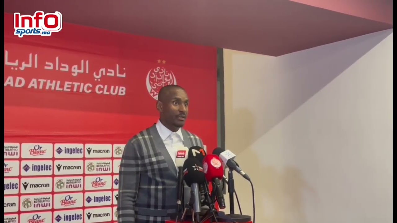 موكوينا: سأستمر حتى نهاية الموسم ولن أغادر الوداد من الباب الخلفي أو النافذة