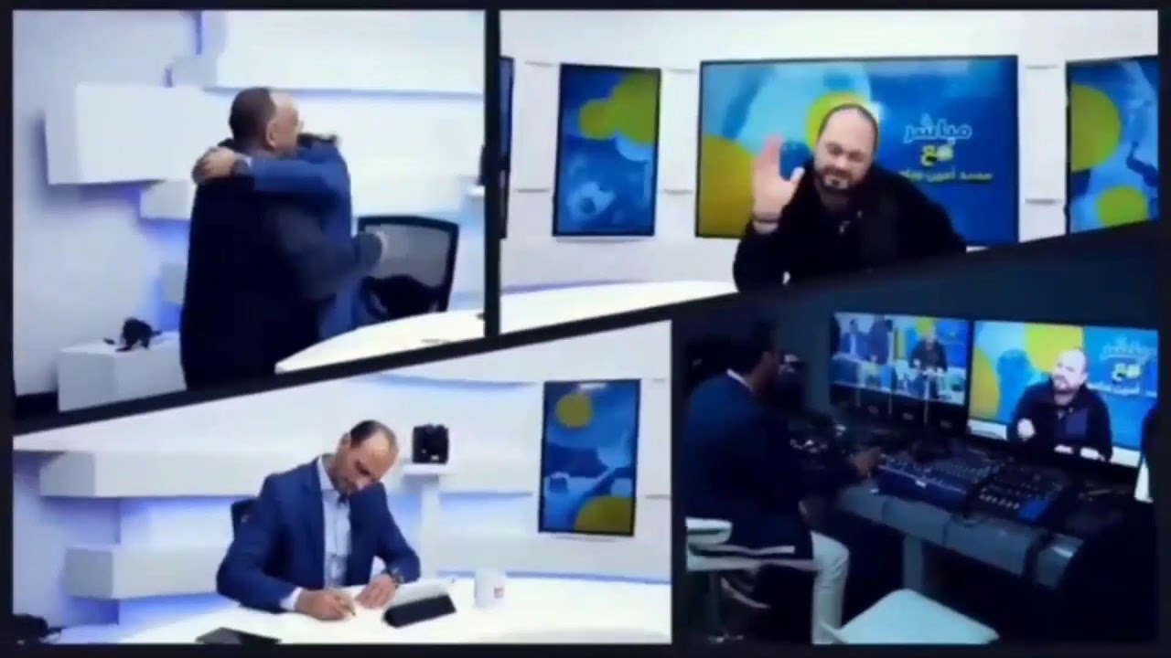لايف