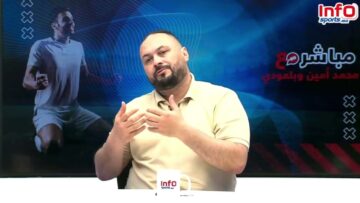 بلعودي: ما حدث للمعموري لاعب الرجاء مع جمهور ا.ي.المنصور غير