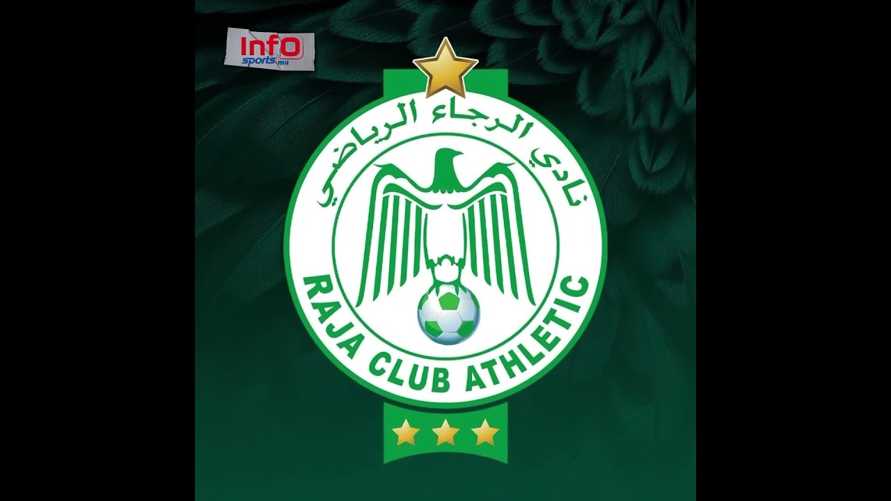 🎥بالفيديو ماذا يقع داخل نادي  للرجاء  المكتب برئاسة هالا يقرر الاستقالة للإعلان عن جمع استثنائي