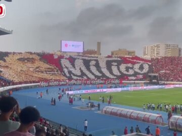 تيفو تكريم للحارس الدولي ياسين بونو كن جماهير الوينرز في