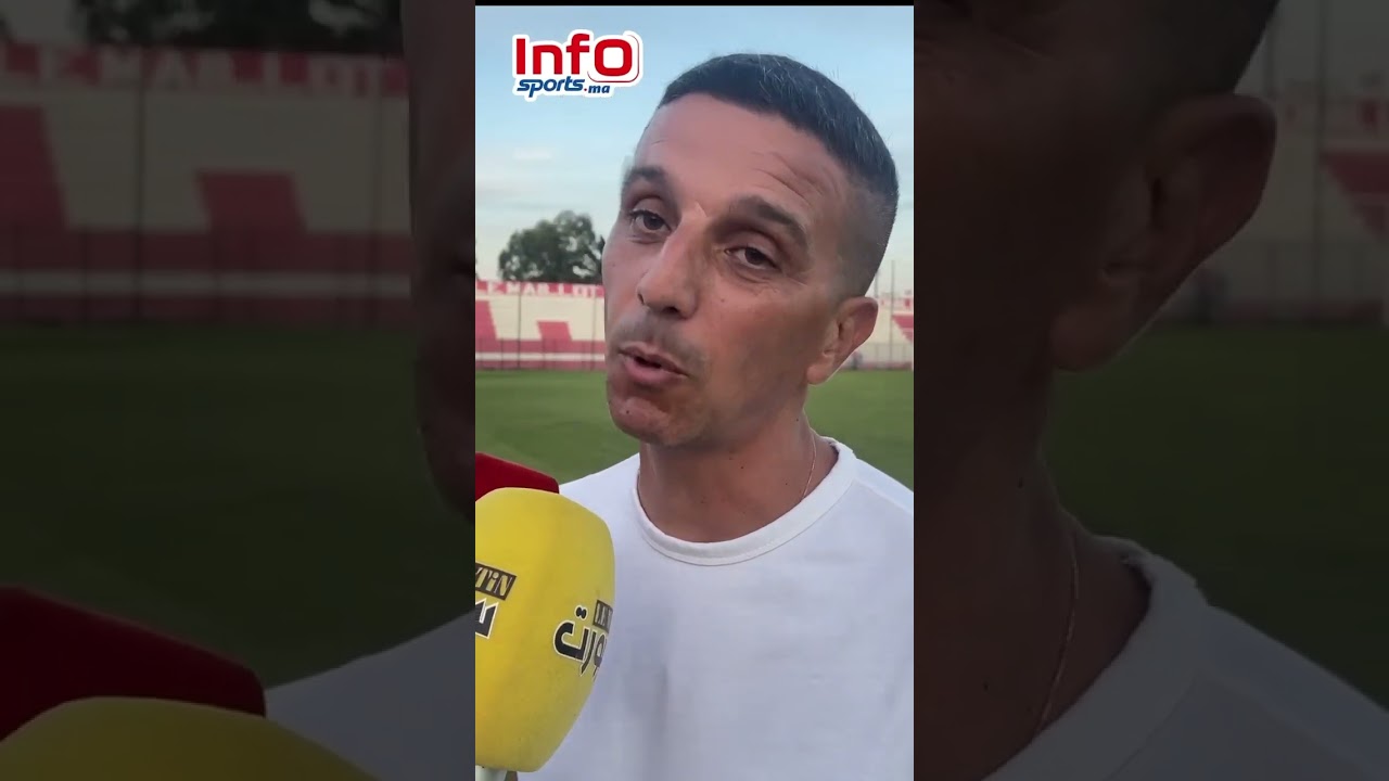 مدرب الوداد..المباراة كانت صعبة ومسار البطولة لازال طويلا والأهم أننا حققنا 6 انتصارات.