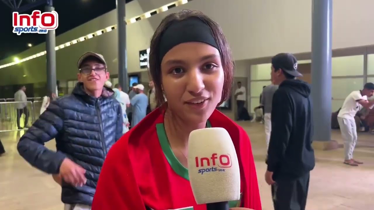 مشجعات مغربيات: هاد المنتخب فرحنا بزاف والعقبة لكأس إفريقيا