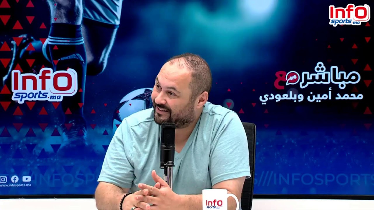 لايف تأهل تاريخي لمنتخب الشبان تألق أداء وروح عالية الوداد يعود لإفريقيا نهاية أزمة الملاعب