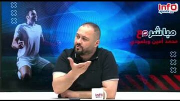 فيديو..بلعودي: لصبرو على موكوينا 27 دورة خاصهم اصبروا أكثر على