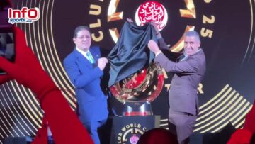 فيديو..لحظة تاريخية..النيبت وآيت منا يكشفان الستار عن مجسم كأس العالم