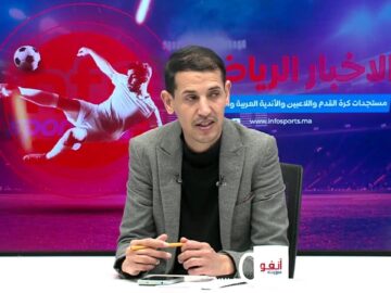 لايف: حصيلة البطولة الجولة 27/الوداد تعثر جديد/ الجيش يستفيد/جماهير حسنية