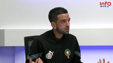 بث مباشر نهائي كأس إفريقيا المنتخب المغربي أمام نيجيريا نقل