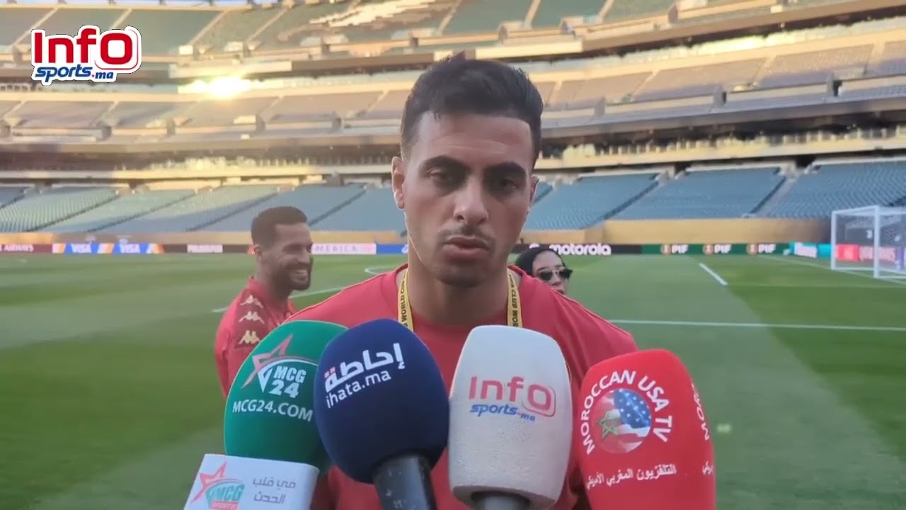 فيديو..لاعبو الوداد: قدمنا مباراة جيدة أمام السيتي ونستعد بشكل جيد لمواجهة اليوفي.