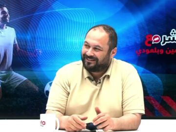 فيديو..الساقي: الرجاء يعيش اندحار على جميع المستويات وأصبحنا نعيش ممارسات