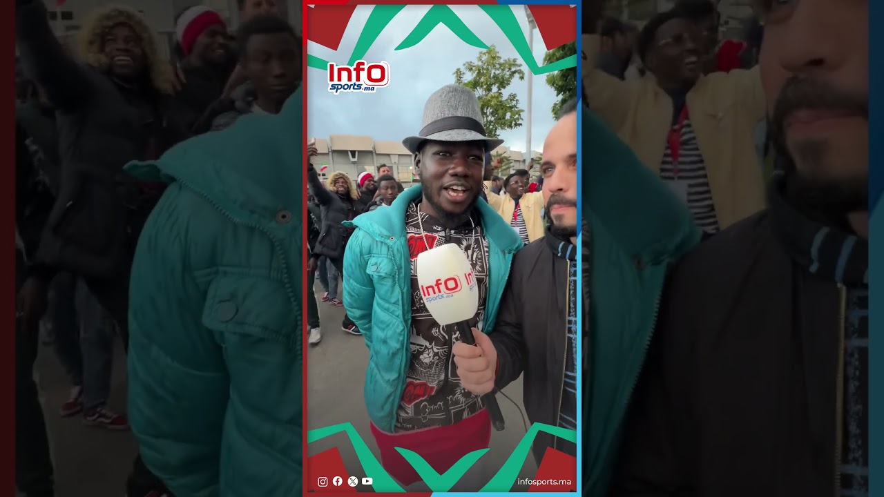 الجماهير المغربية فرحانين مع جماهير السودان خارج مركب محمد الخامس