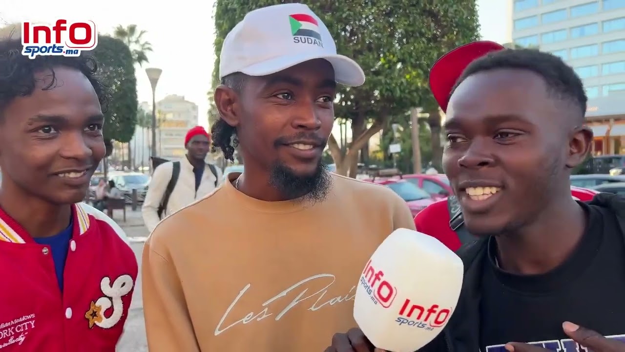 جماهير من السودان تتمنى الفوز للمغرب أمام مالي كيتمناو النهائي بين السودان و المغرب