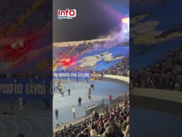 جماهير اتحاد طنجة تبدع بتيفو