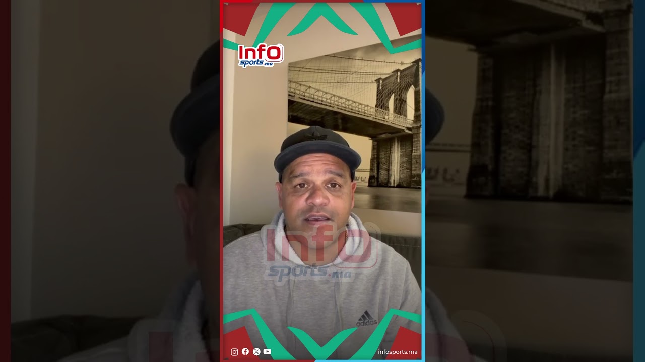 جوناثان لورنس أشكر جماهير الرجاء على عامين رائعين في القلعة الخضراء وفخور بحمل هذا القميص ديما راجا