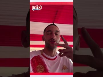 زياش شكر جماهير الوداد على الاستقبال الرائع