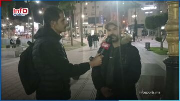 من برشيد.. جماهير واثقة: الكأس لن يغادر أرض الوطن والأسود