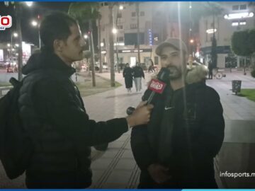 من برشيد.. جماهير واثقة: الكأس لن يغادر أرض الوطن والأسود