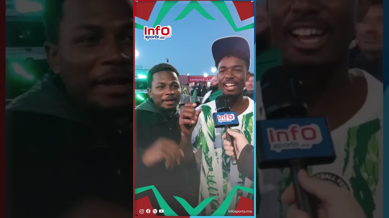 الجماهير النيجيرية سعيدة بالفوز