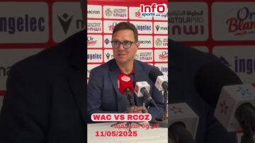 فيديو..بنهاشم: عقدي مع الوداد انتهى وسأعود لمنصبي مديرا رياضيا للإشراف