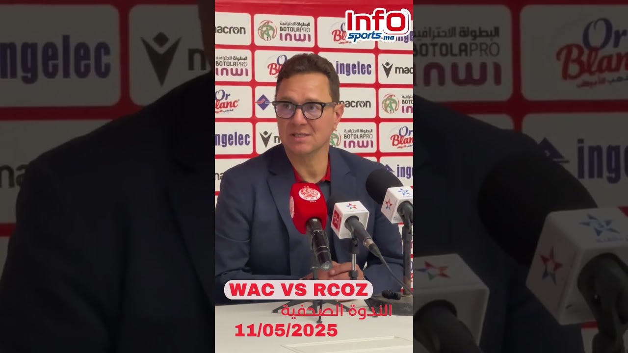 فيديو..بنهاشم: عقدي مع الوداد انتهى وسأعود لمنصبي مديرا رياضيا للإشراف على التعاقدات.