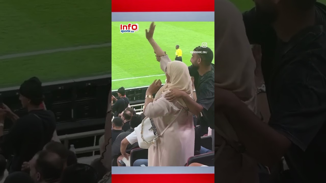 فيديو..لقطة مؤثرة..والدة إيغامان تبادله التحية بحرارة بعد تسجيل أول هدف له مع الأسود🇲🇦🔥