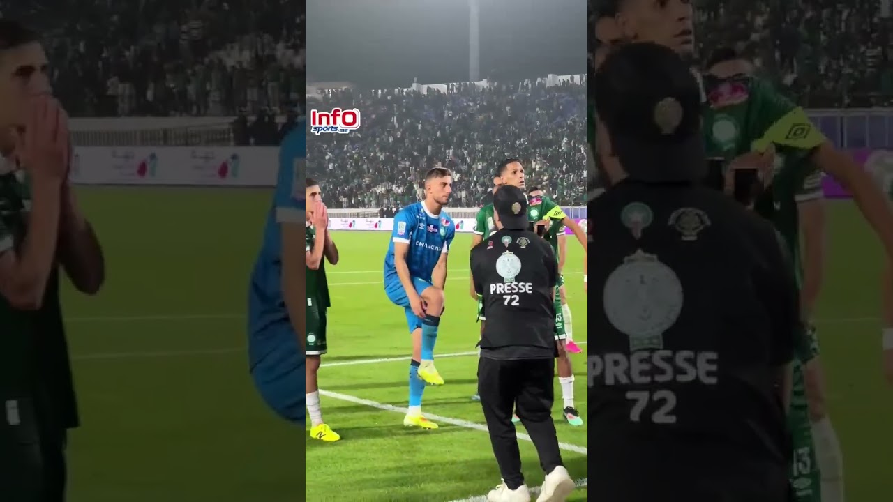 فيديو..تبادل رائع للتحية بين لاعبي الرجاء والجماهير بعد الفوز.