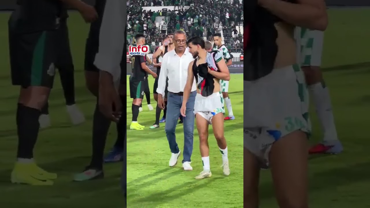 فيديو..حوار خاص بين بوكرين والشابي بعد المباراة.