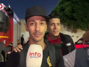 فيديو..ارتسامات..جماهير الرجاء تعبر عن فرحتها وتؤكد “البطولة رجاوية هاد العام”.