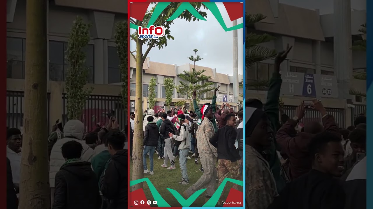 فرحة هيستسرية لجماهير السودان بعد الفوز على حساب غينيا الاستوائية