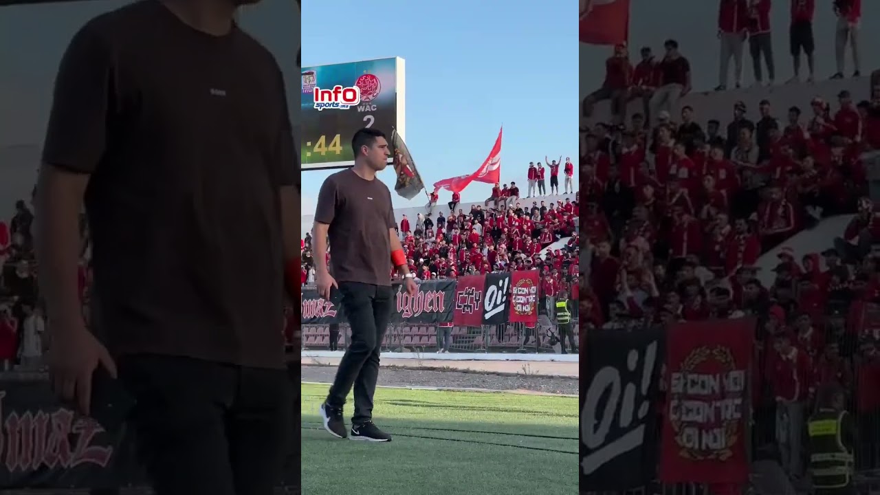 في لفتة رائعة.. إيمازيغن توجه التحية للجماهير الودادية