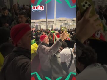 الجماهير المغربية تخلق أجواء خاصة مع الجماهير المالية بعد نهاية