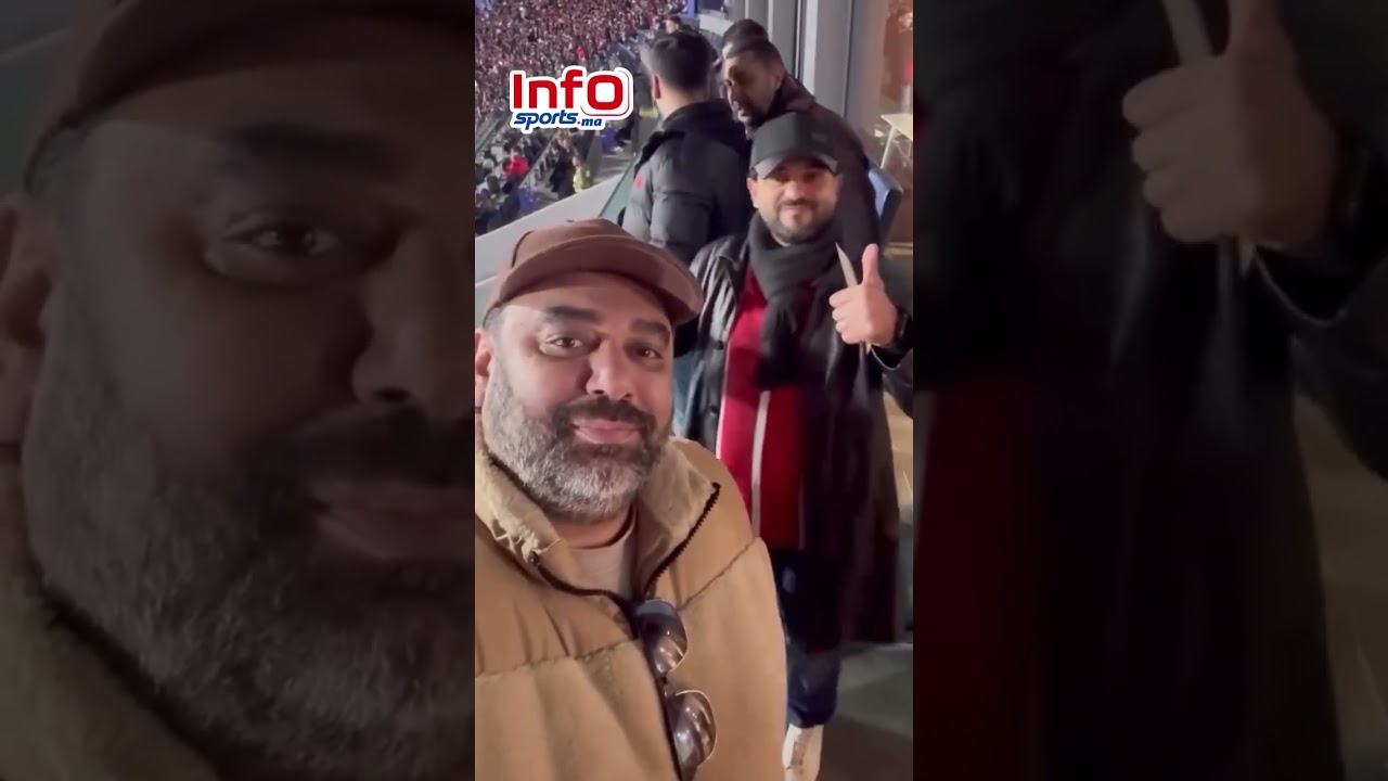 نجوم الفن المغربي في مدرجات محمد الخامس لمساندة الوداد امام مانيما