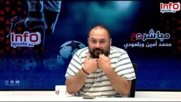 فيديو..محمد أمين يكشف أسباب تراجع مولوعة عن التوقيع للرجاء.