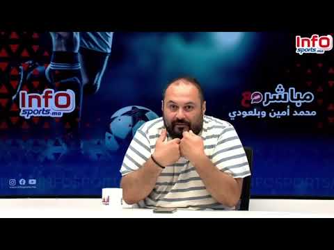 فيديو..محمد أمين يكشف أسباب تراجع مولوعة عن التوقيع للرجاء.