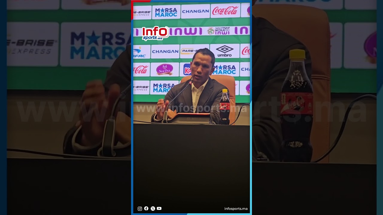 فادلو: حتا حنا بحال الجمهور ماعجبناش هادشي ولي ماقادرش على الضغط ولا يعاون الفريق مغاديش يلعب