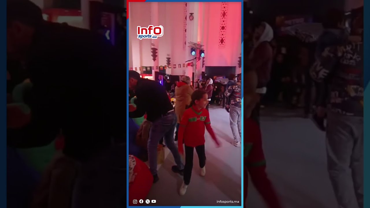 هذه ردة فعل الجماهير في فان زون كاتدرائية الدار البيضاء بعد تسجيل الهدف